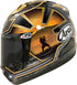 Casca Moto Integrala Arai RX-7V Pedrosa Spirit Special Edition Black/Gold
